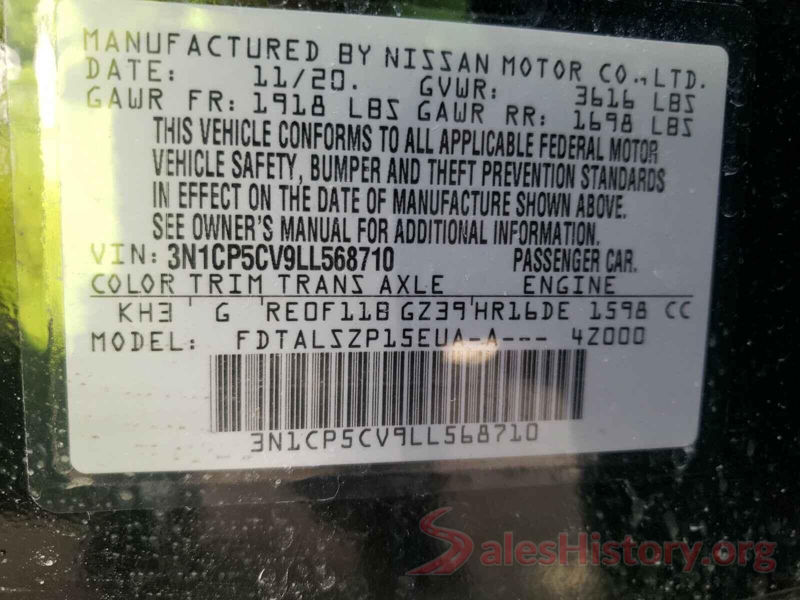 3N1CP5CV9LL568710 2020 NISSAN KICKS