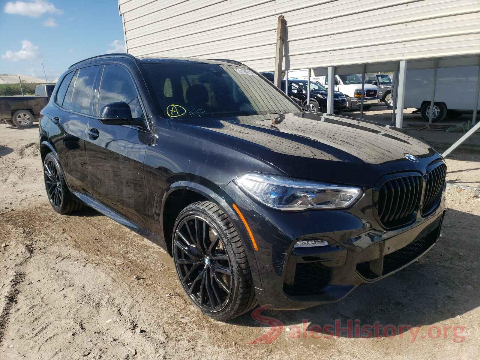 5UXJU4C08LL227997 2020 BMW X5