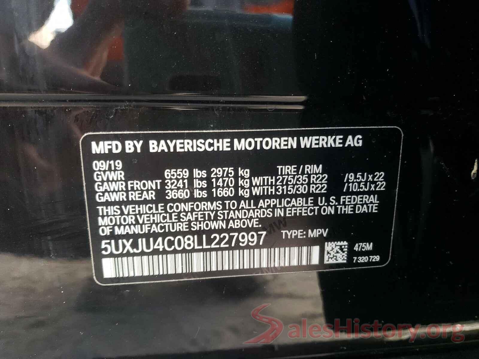 5UXJU4C08LL227997 2020 BMW X5