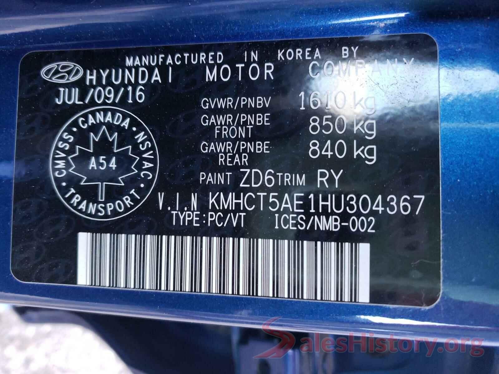 KMHCT5AE1HU304367 2017 HYUNDAI ACCENT