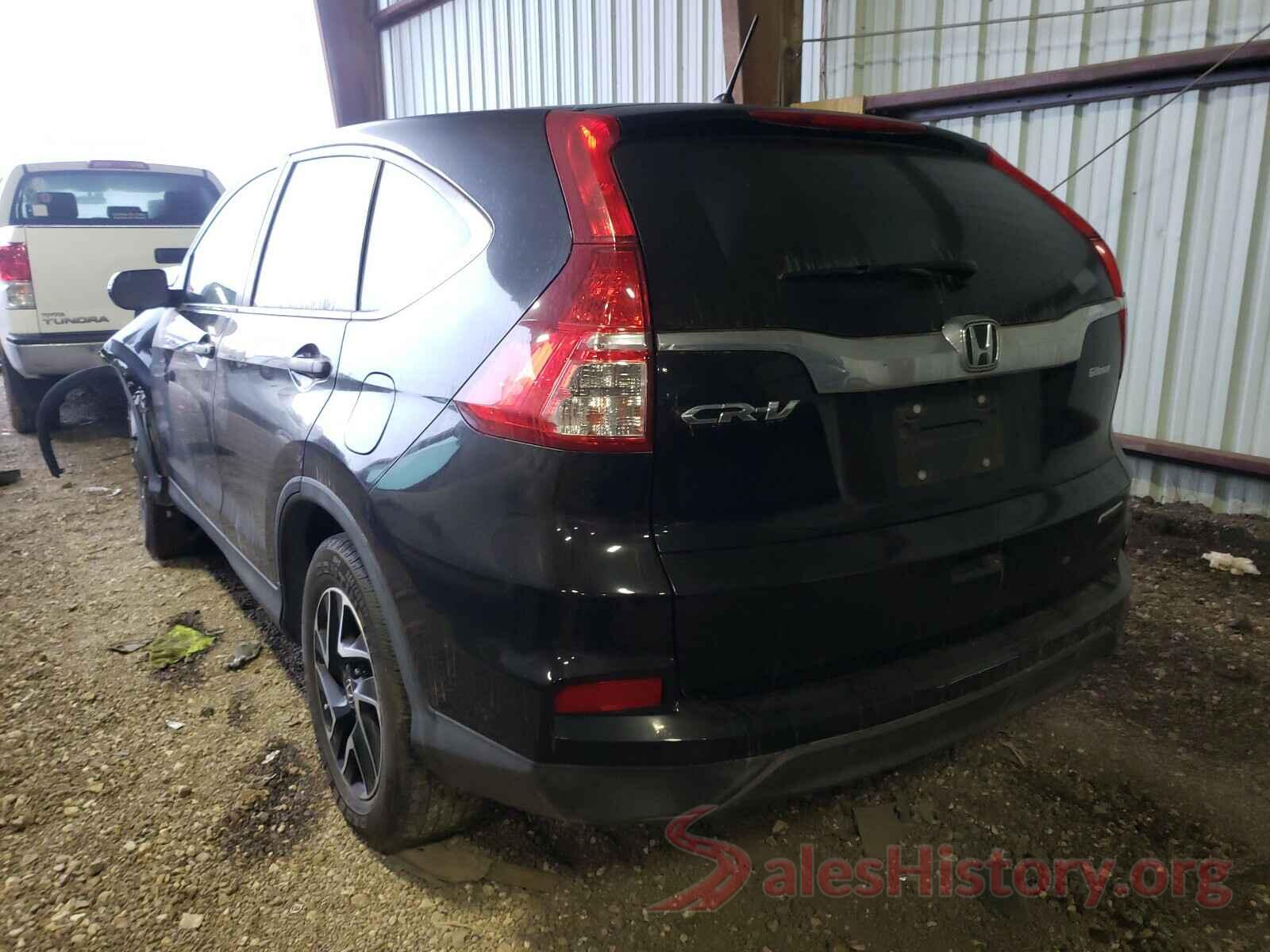 2HKRM3H46GH507812 2016 HONDA CRV