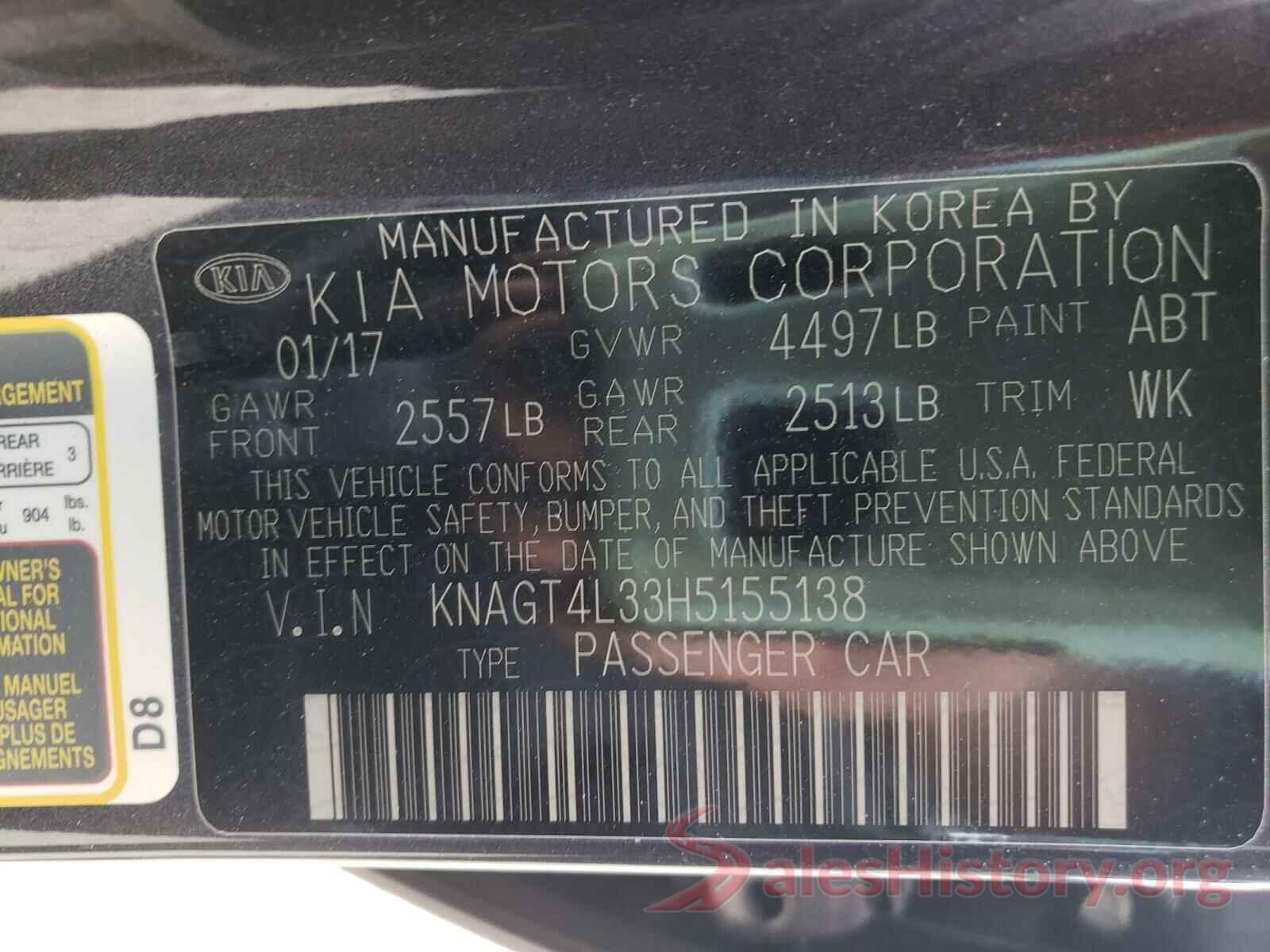 KNAGT4L33H5155138 2017 KIA OPTIMA