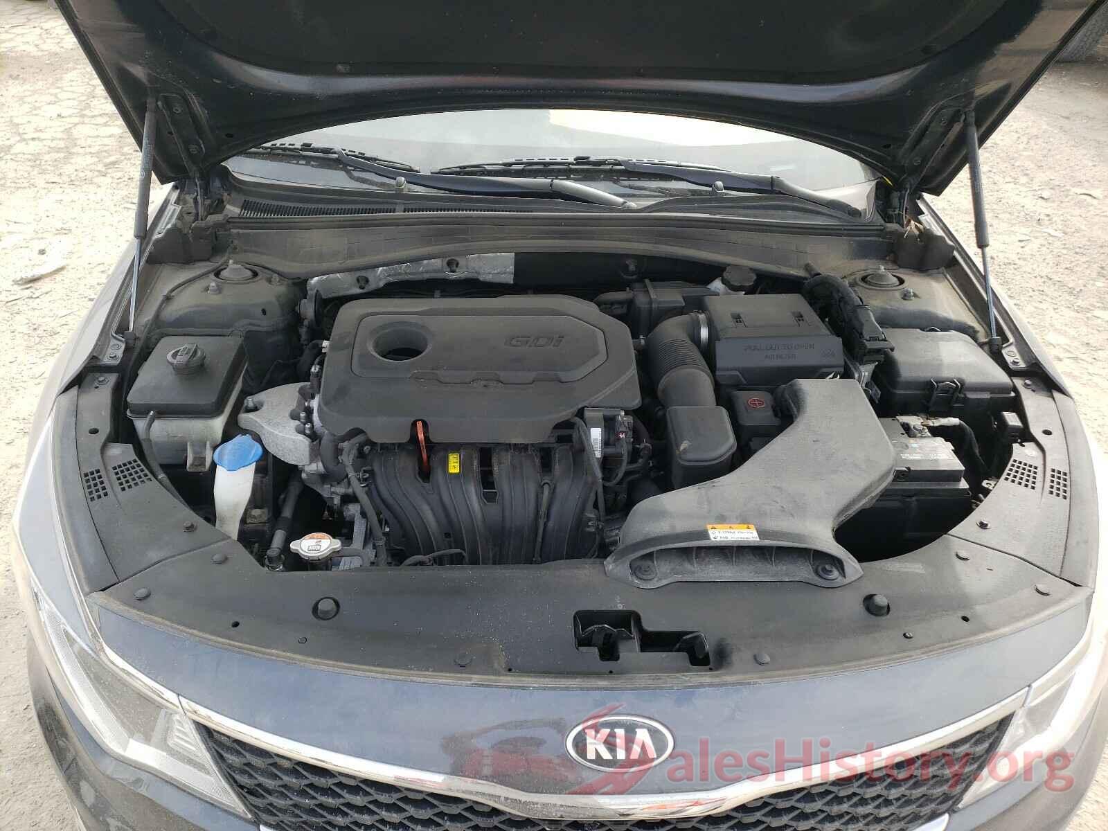 KNAGT4L33H5155138 2017 KIA OPTIMA