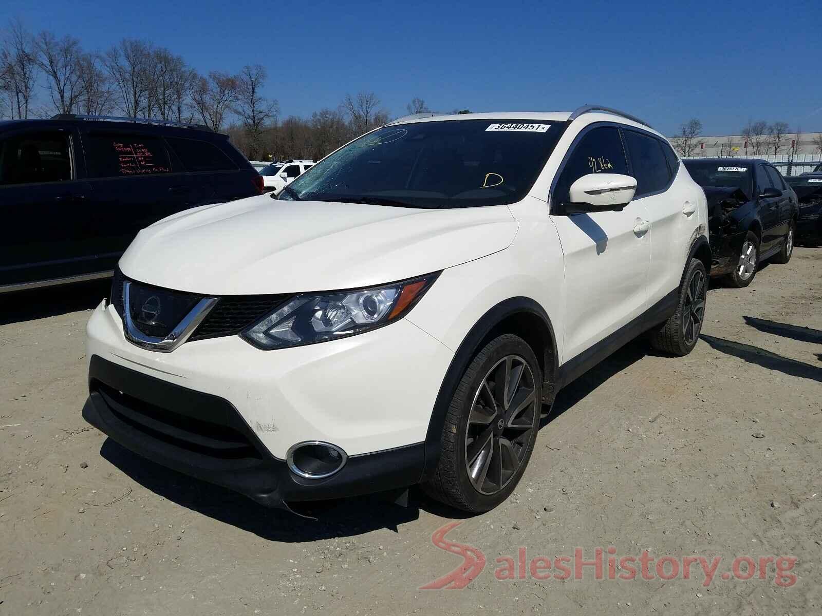 JN1BJ1CP7HW006233 2017 NISSAN ROGUE