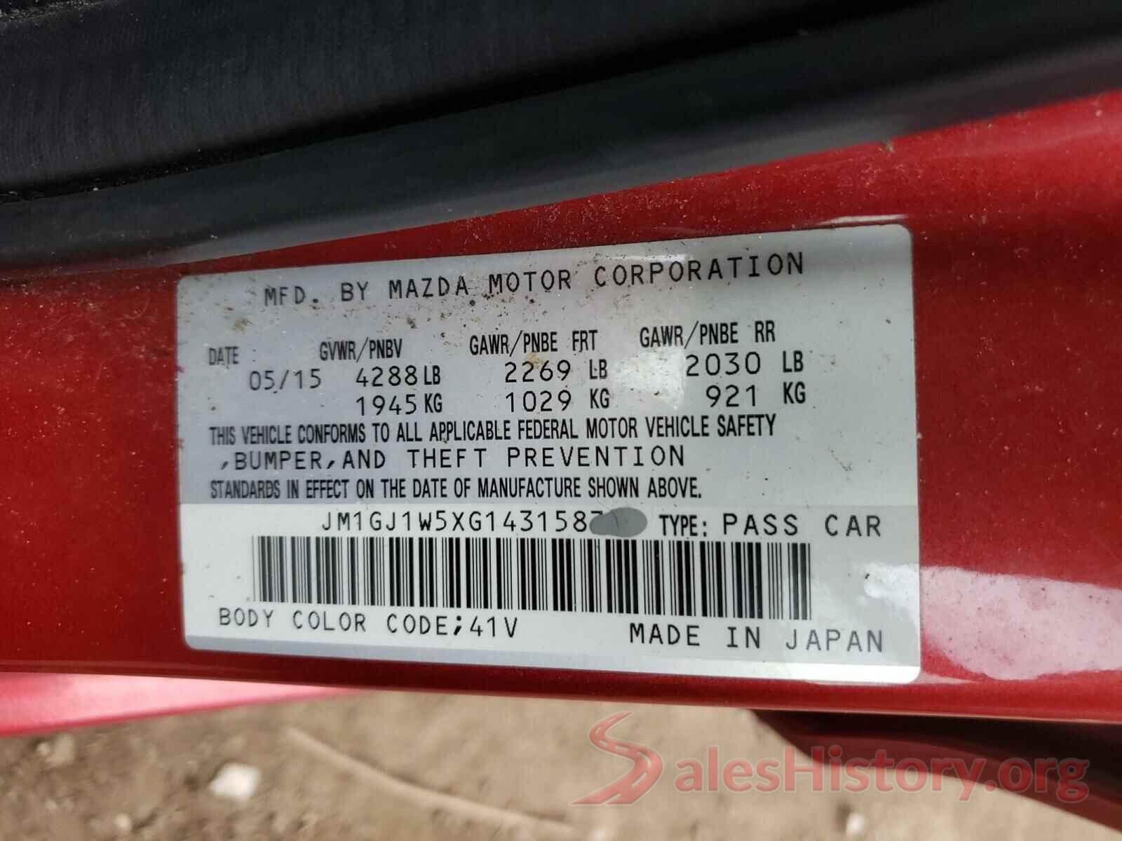 JM1GJ1W5XG1431583 2016 MAZDA 6