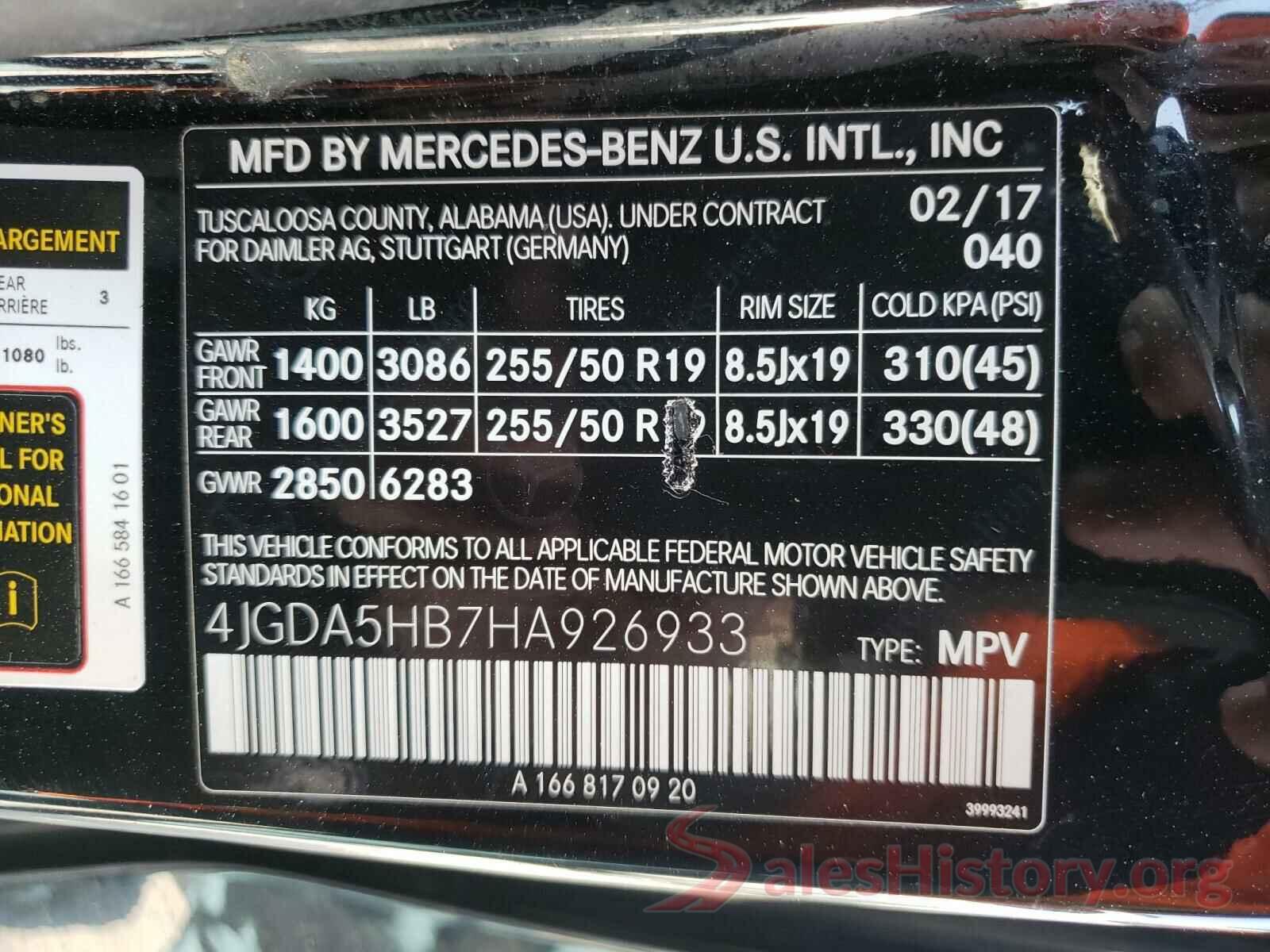 4JGDA5HB7HA926933 2017 MERCEDES-BENZ G CLASS