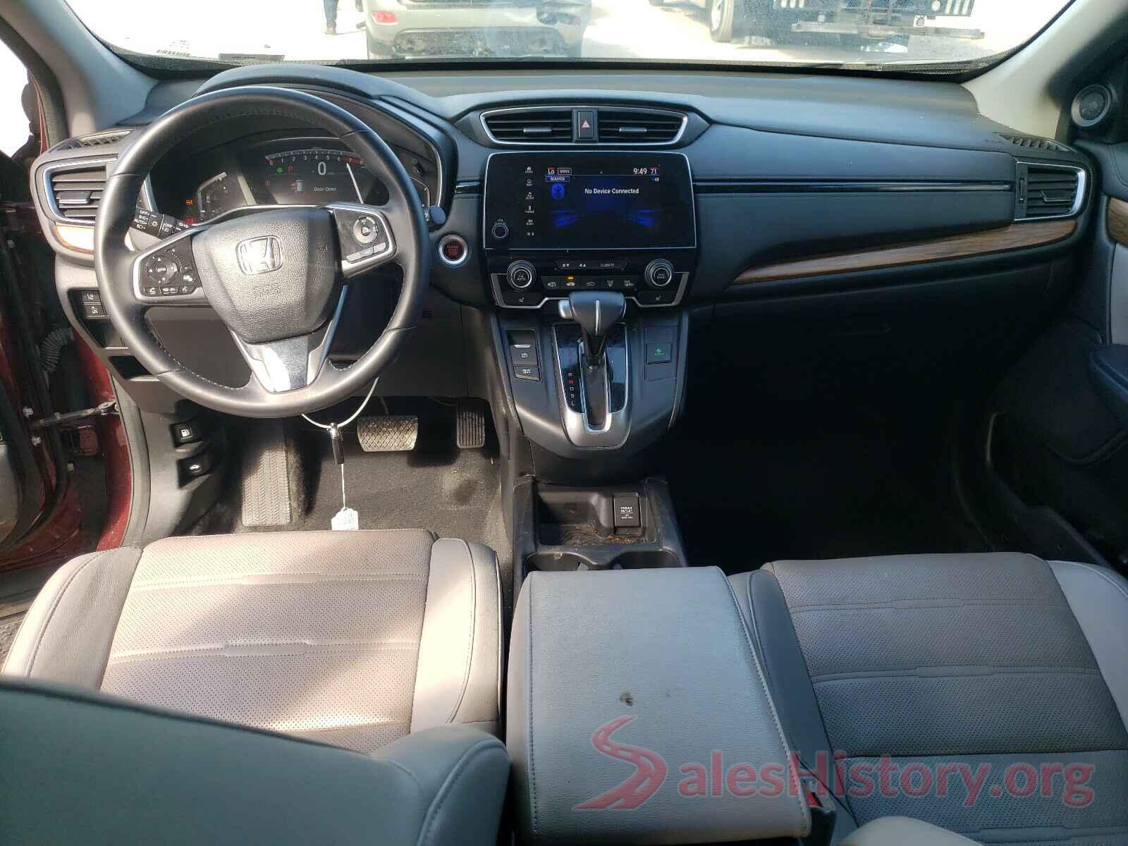 7FARW1H83HE029161 2017 HONDA CRV