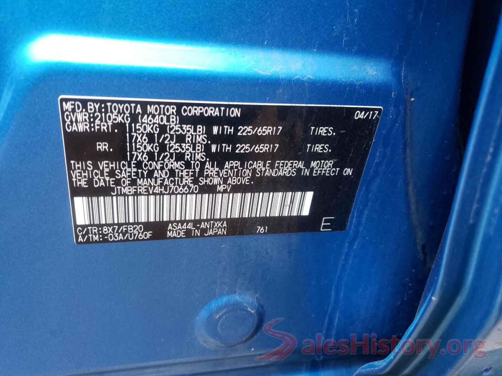 JTMBFREV4HJ706670 2017 TOYOTA RAV4