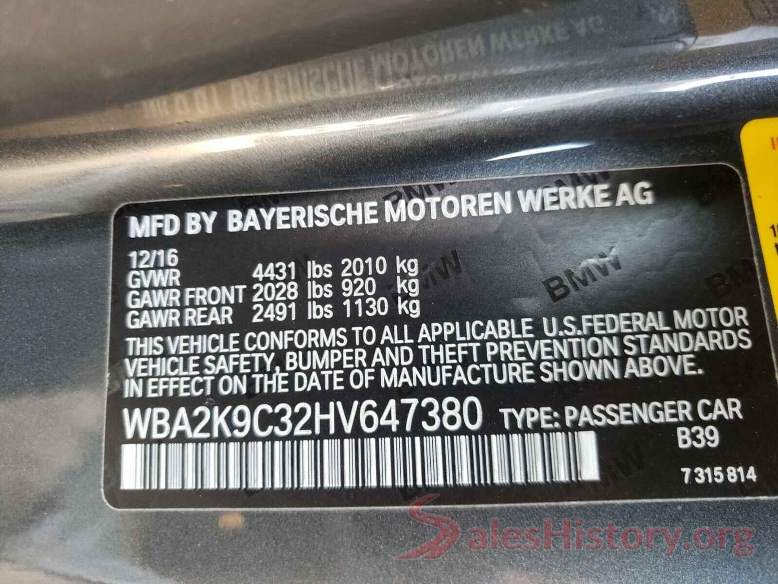 WBA2K9C32HV647380 2017 BMW 2 SERIES