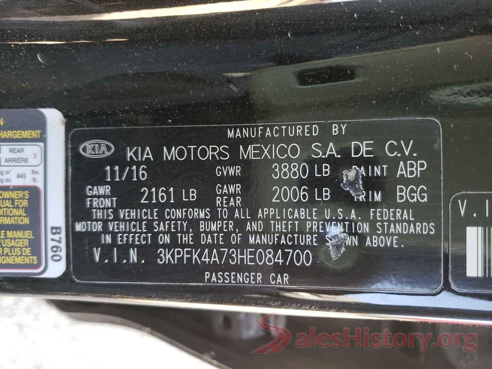 3KPFK4A73HE084700 2017 KIA FORTE