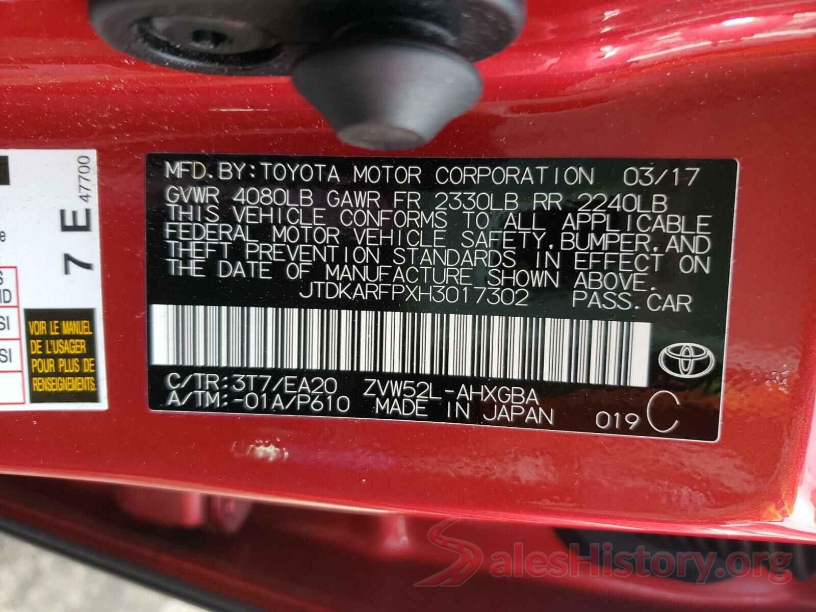 JTDKARFPXH3017302 2017 TOYOTA PRIUS