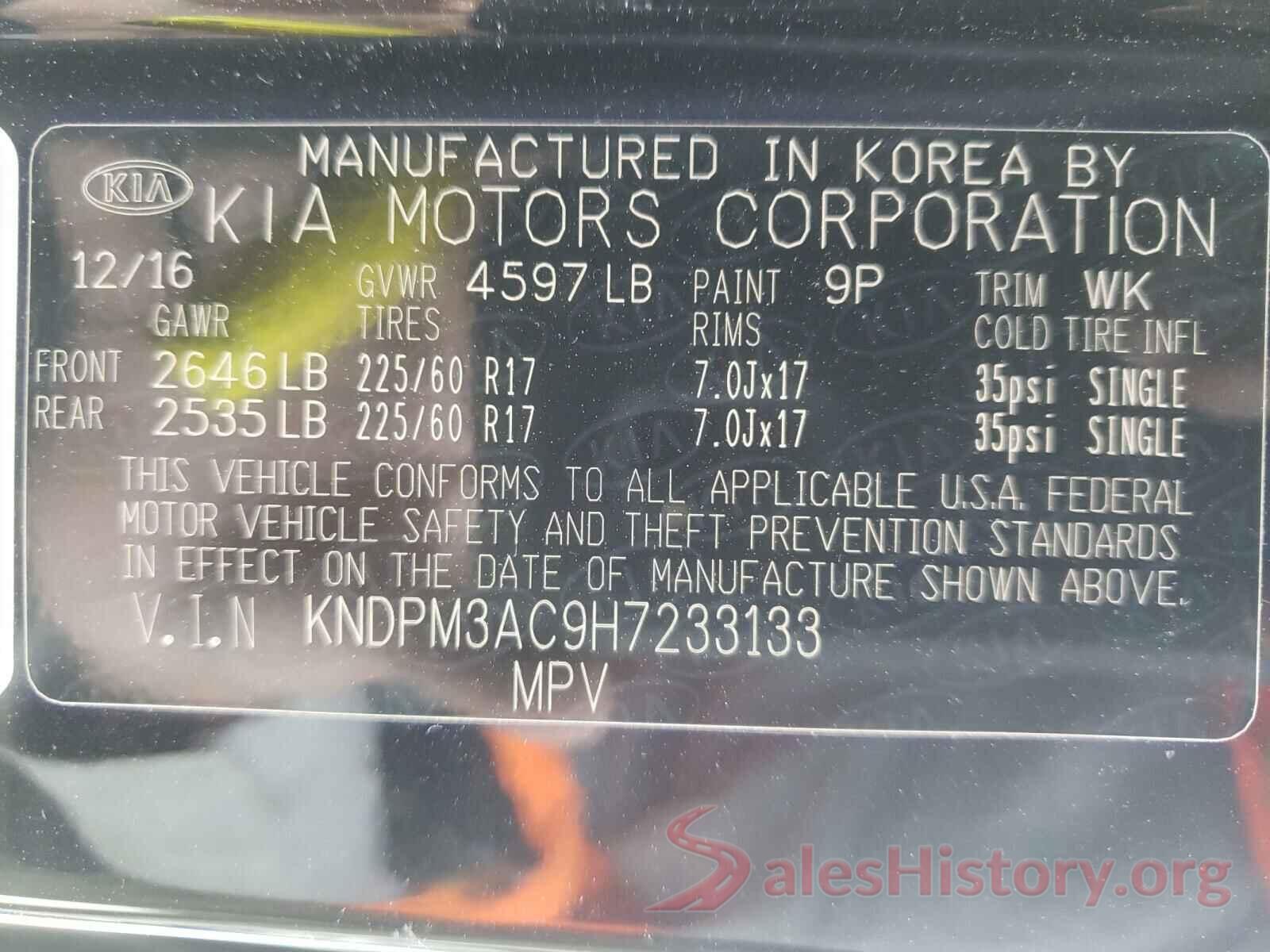 KNDPM3AC9H7233133 2017 KIA SPORTAGE