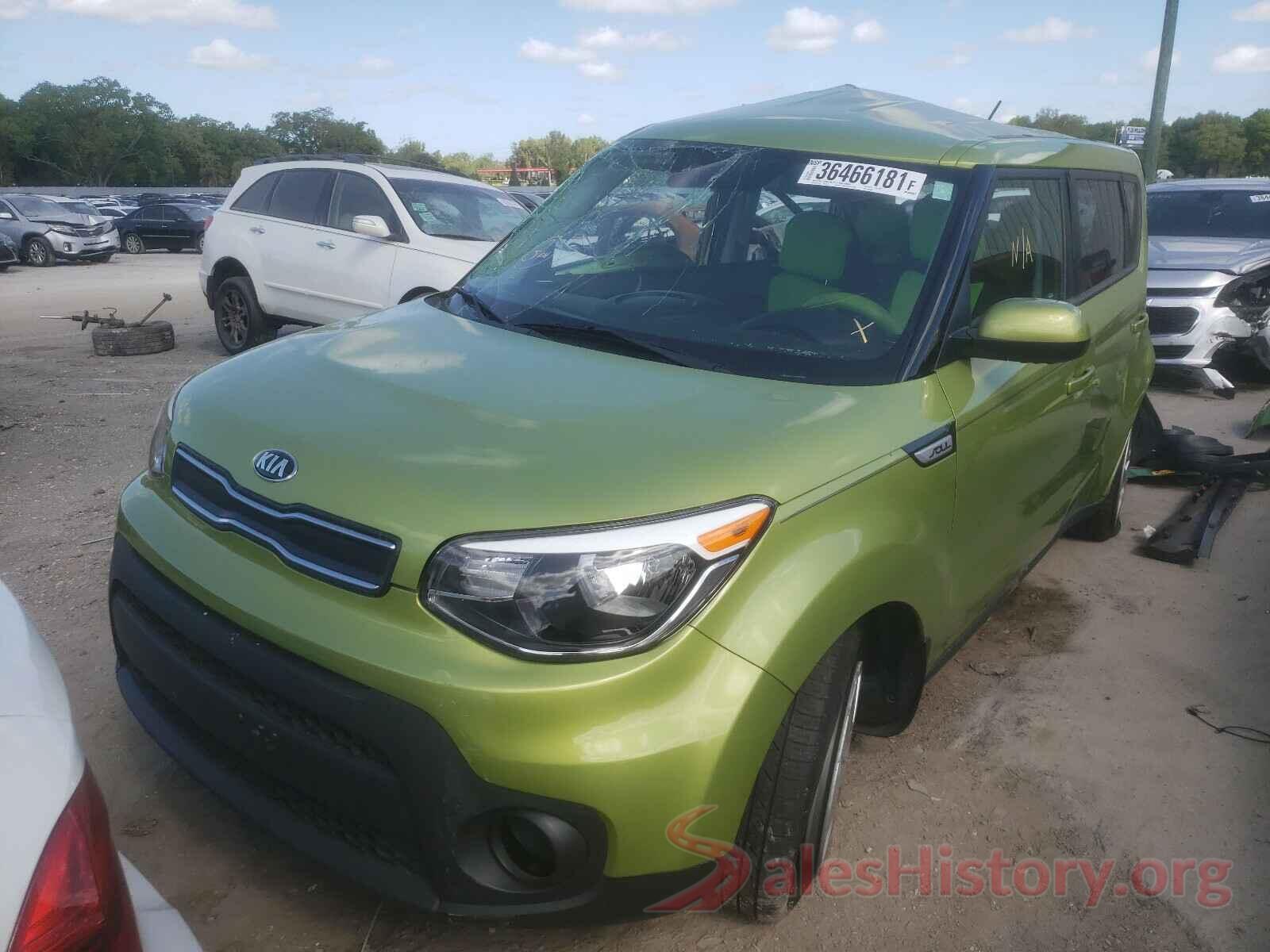 KNDJN2A21H7881666 2017 KIA SOUL