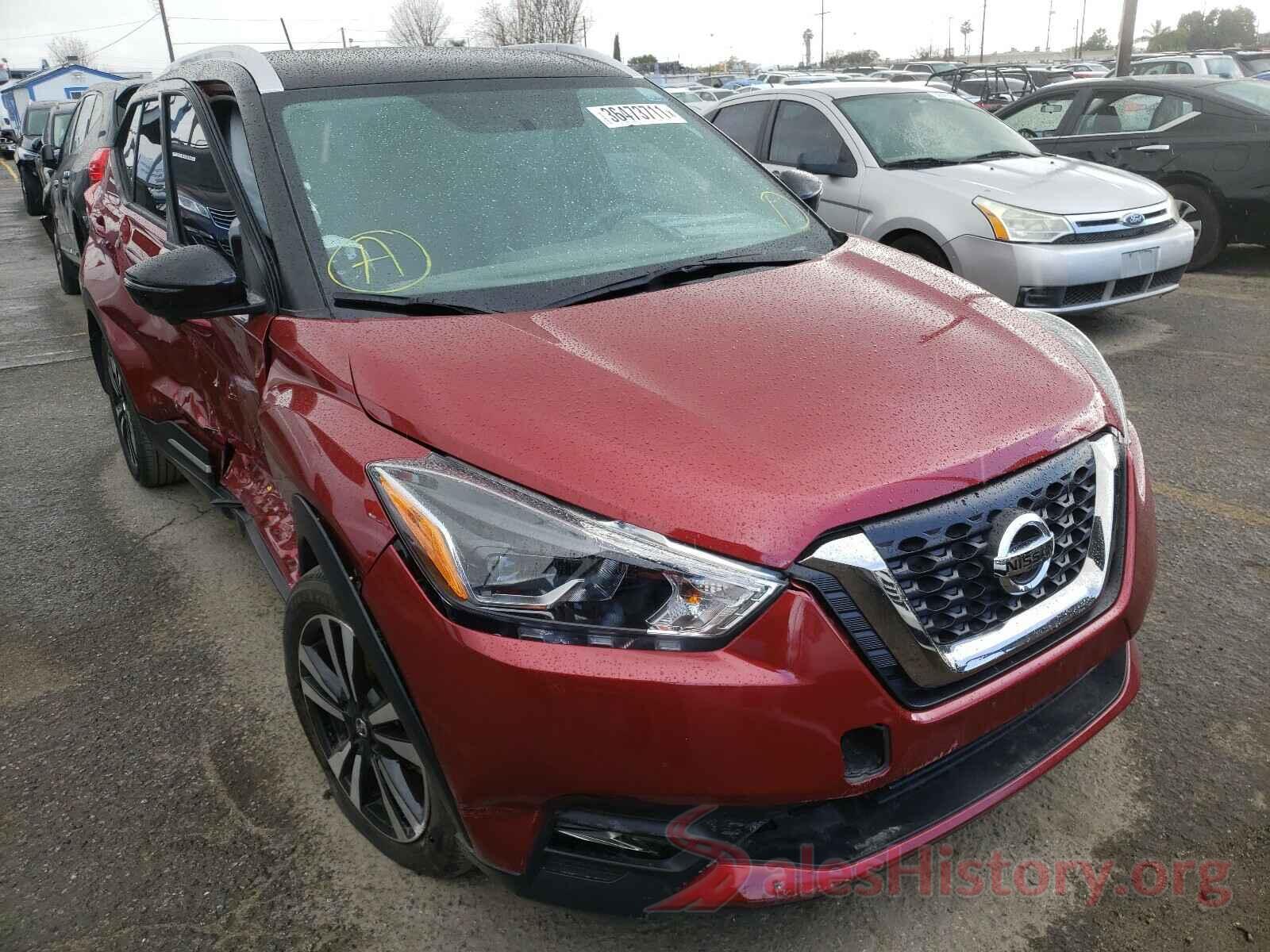 3N1CP5CU2JL526996 2018 NISSAN KICKS