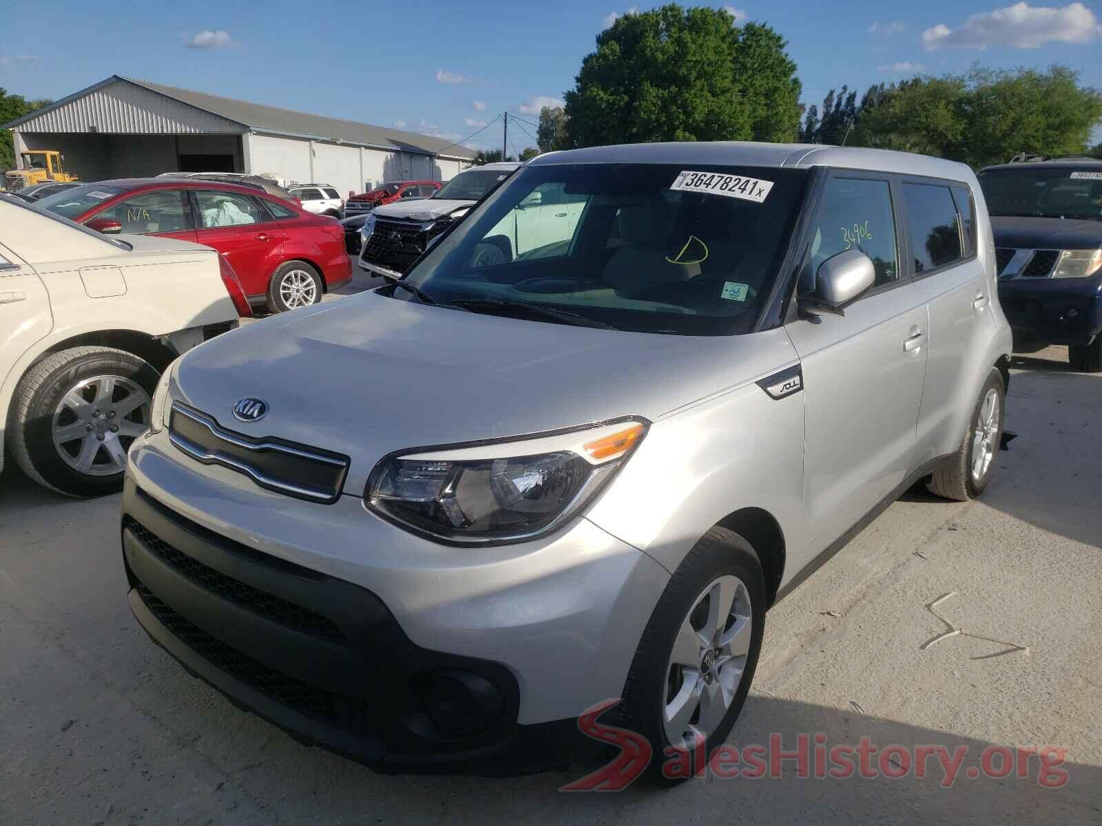 KNDJN2A22K7673268 2019 KIA SOUL