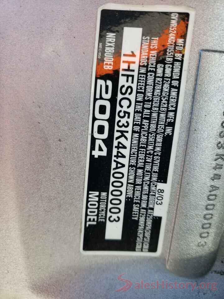 1HFSC53K44A000003 2004 HONDA GL CYCLE