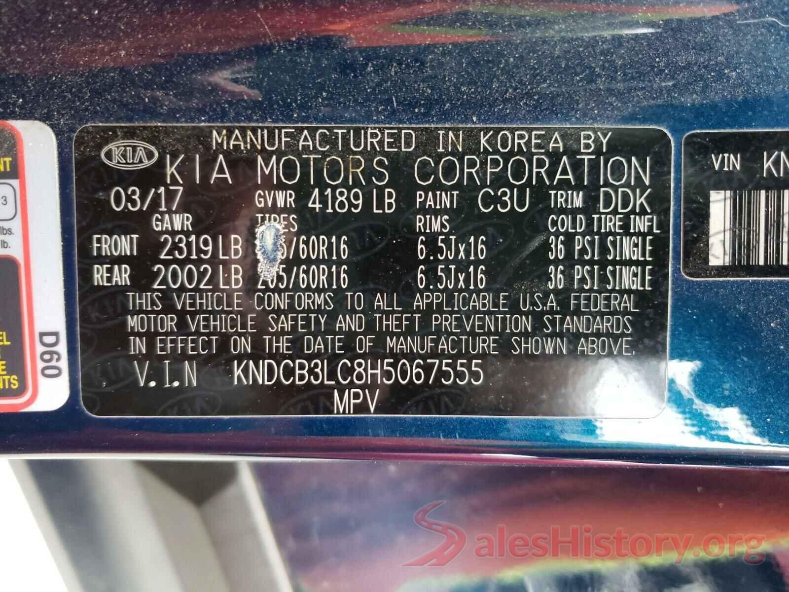 KNDCB3LC8H5067555 2017 KIA NIRO