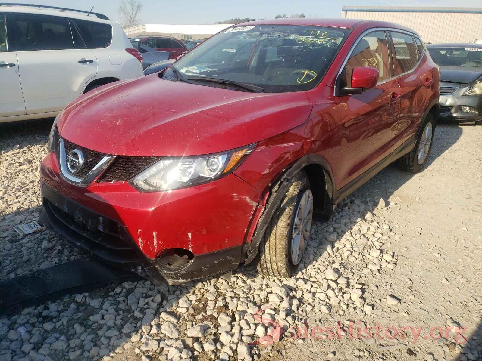 JN1BJ1CP2HW030486 2017 NISSAN ROGUE