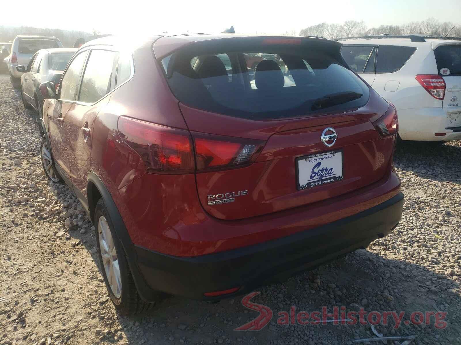 JN1BJ1CP2HW030486 2017 NISSAN ROGUE