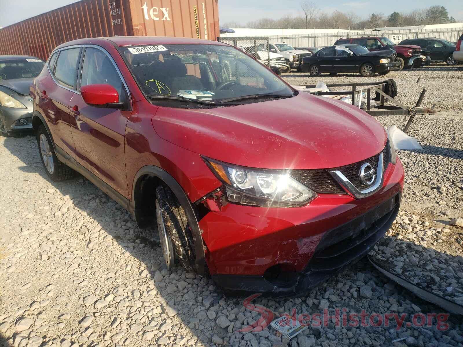 JN1BJ1CP2HW030486 2017 NISSAN ROGUE