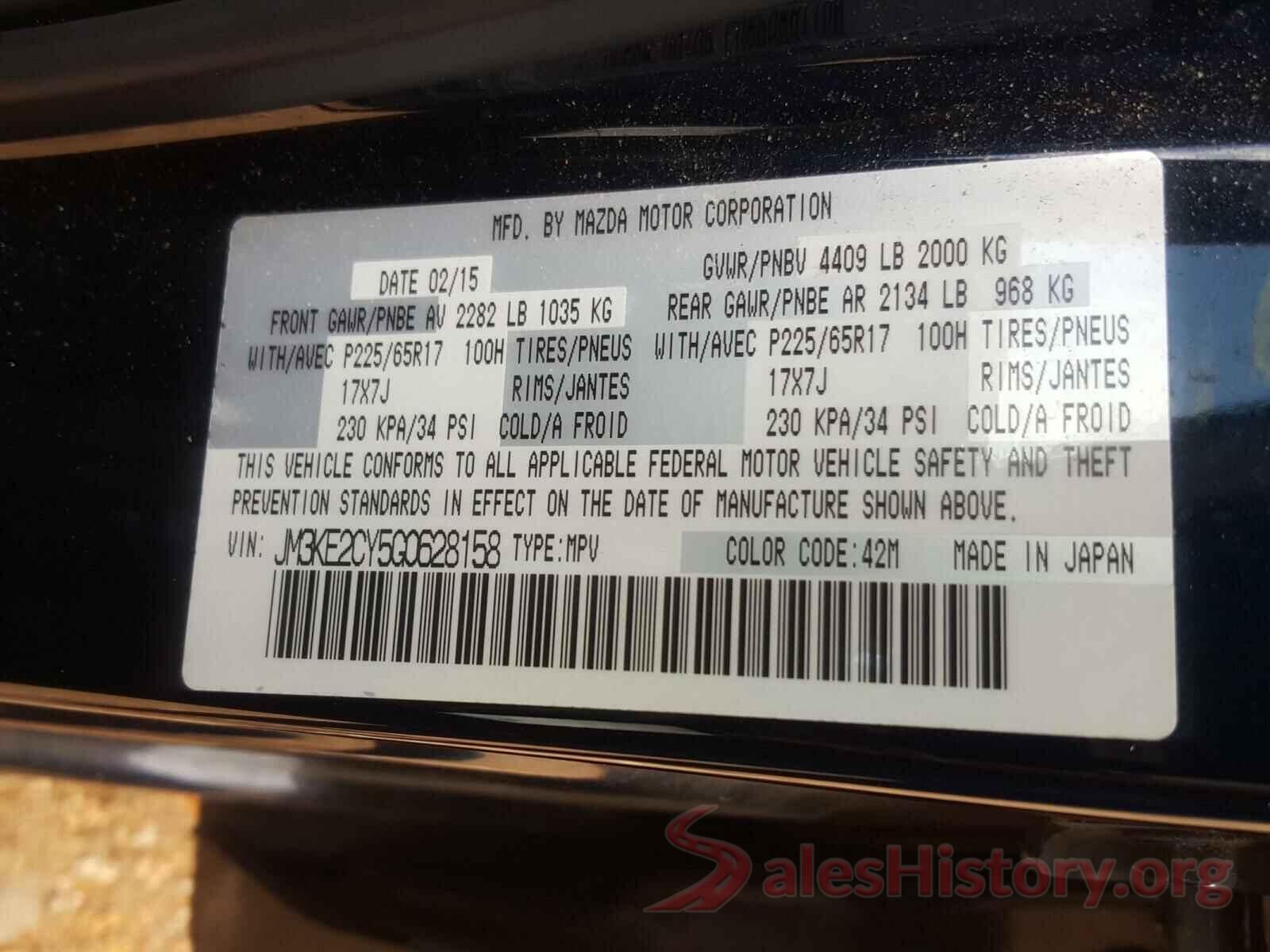 JM3KE2CY5G0628158 2016 MAZDA CX-5