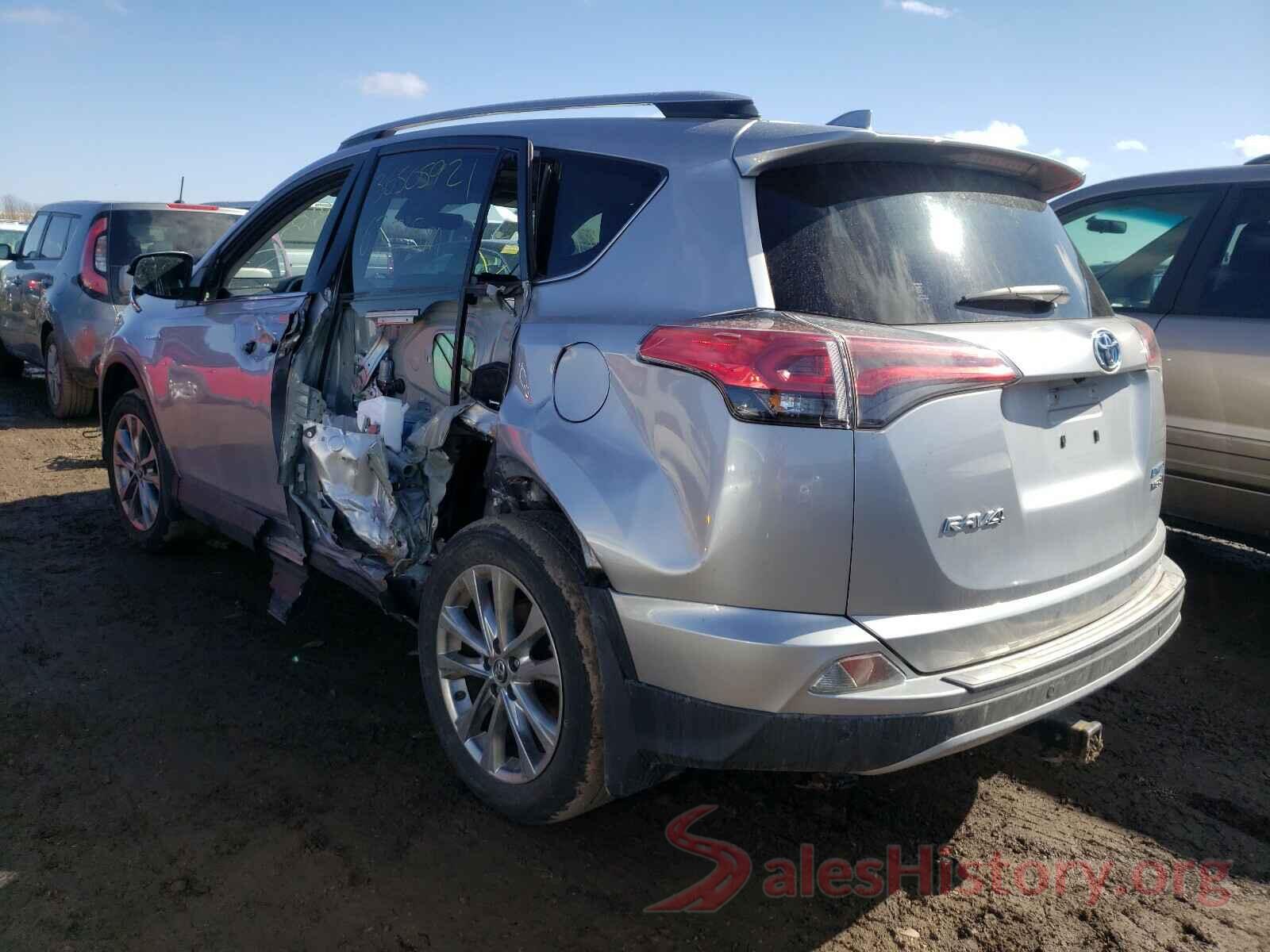 JTMDJREV9HD066607 2017 TOYOTA RAV4