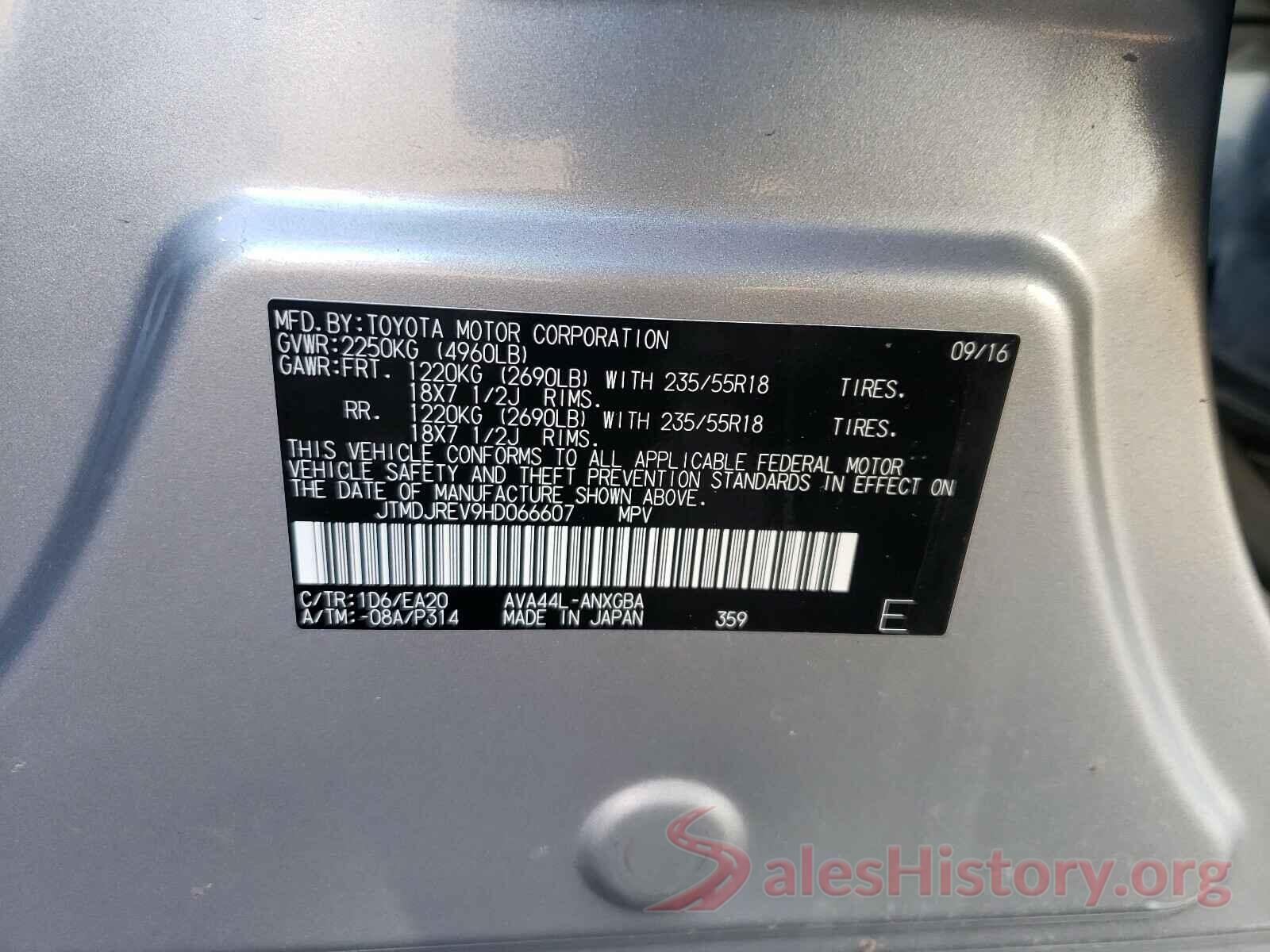 JTMDJREV9HD066607 2017 TOYOTA RAV4