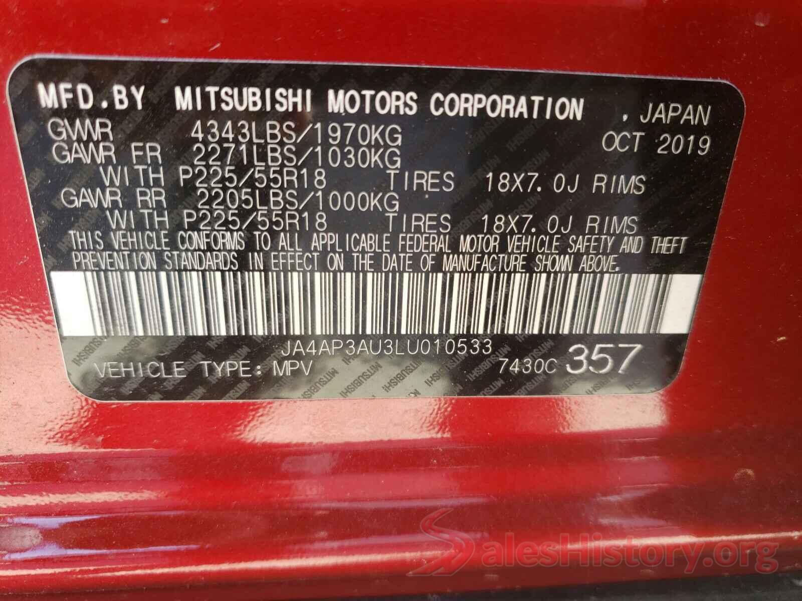 JA4AP3AU3LU010533 2020 MITSUBISHI OUTLANDER