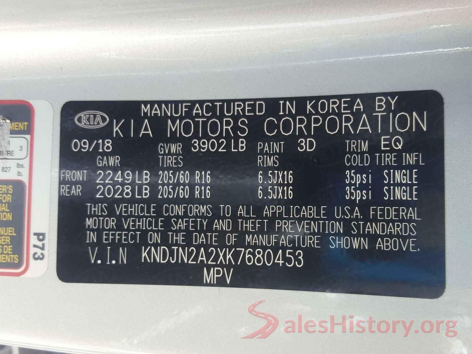 KNDJN2A2XK7680453 2019 KIA SOUL