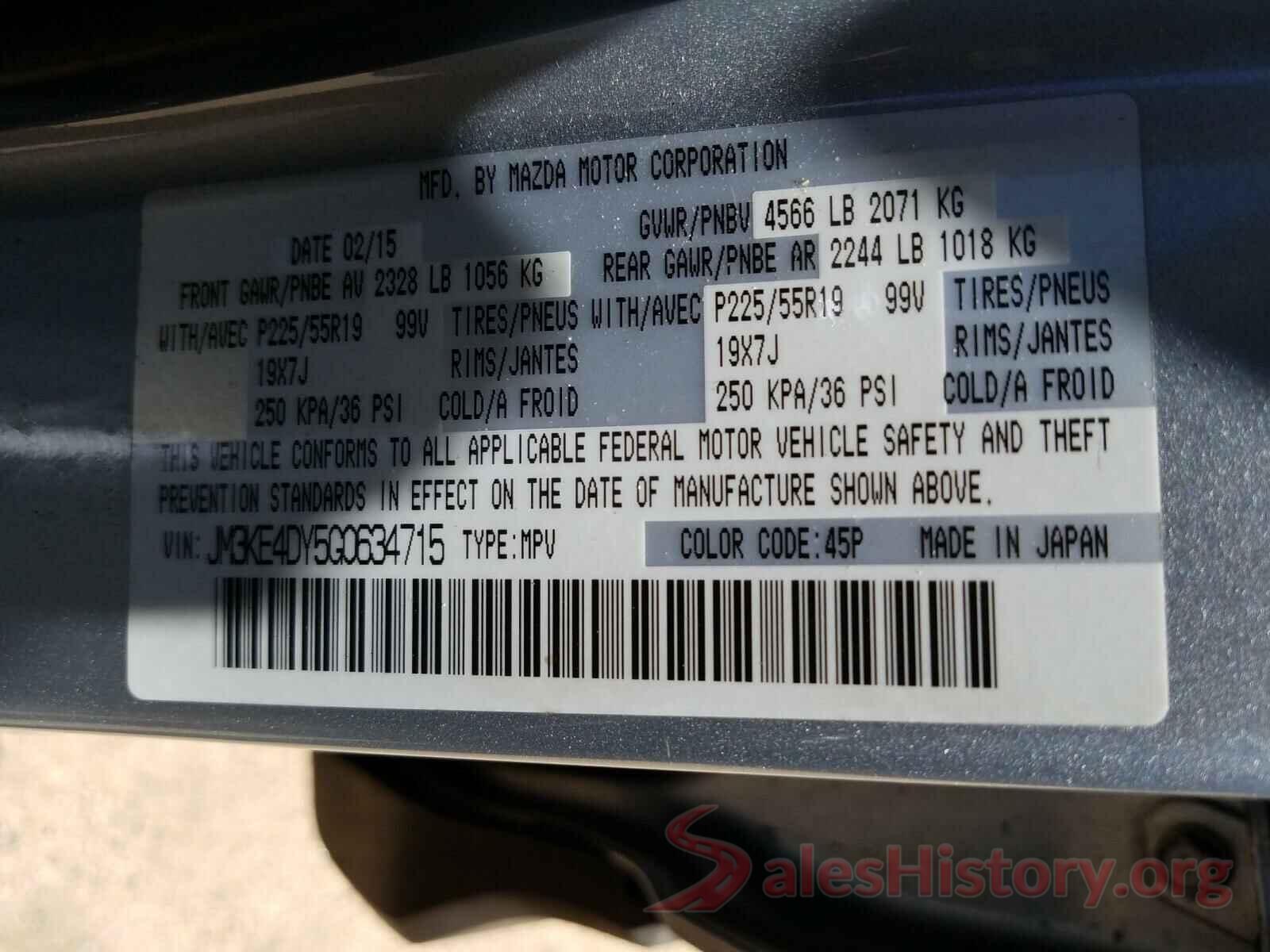 JM3KE4DY5G0634715 2016 MAZDA CX-5