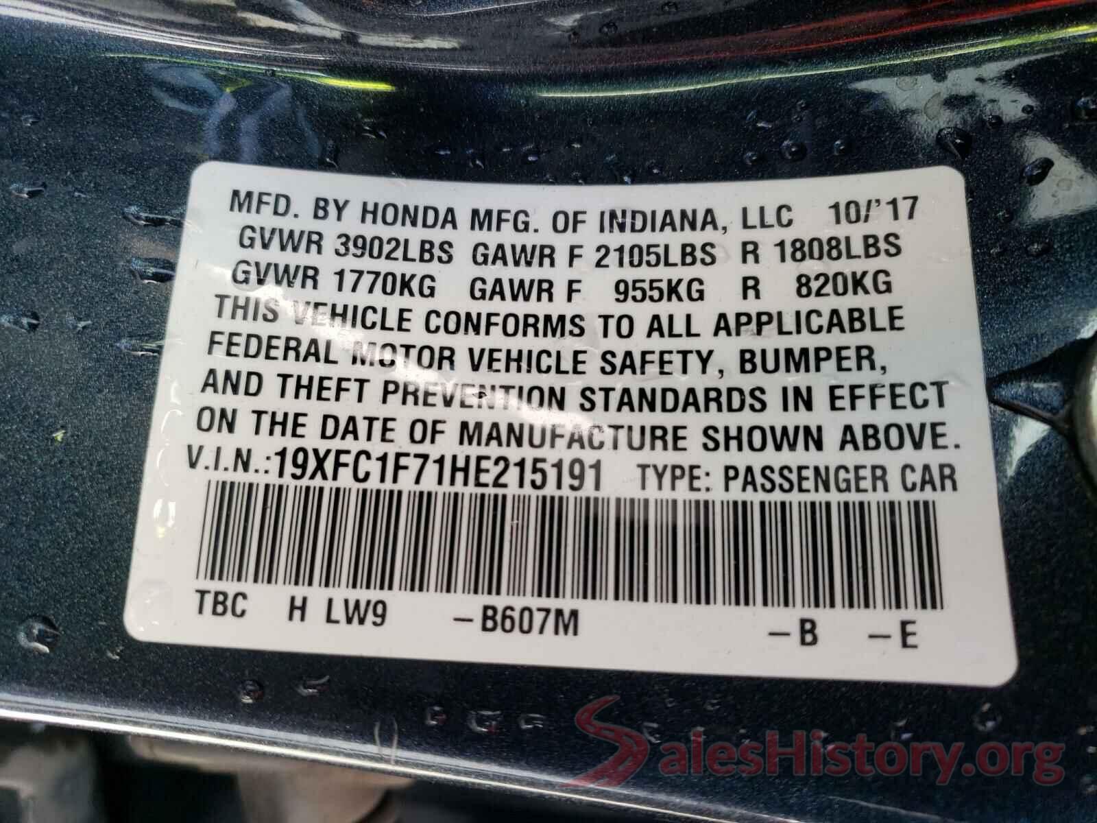 19XFC1F71HE215191 2017 HONDA CIVIC