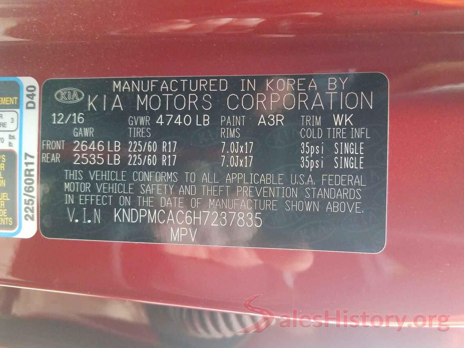 KNDPMCAC6H7237835 2017 KIA SPORTAGE