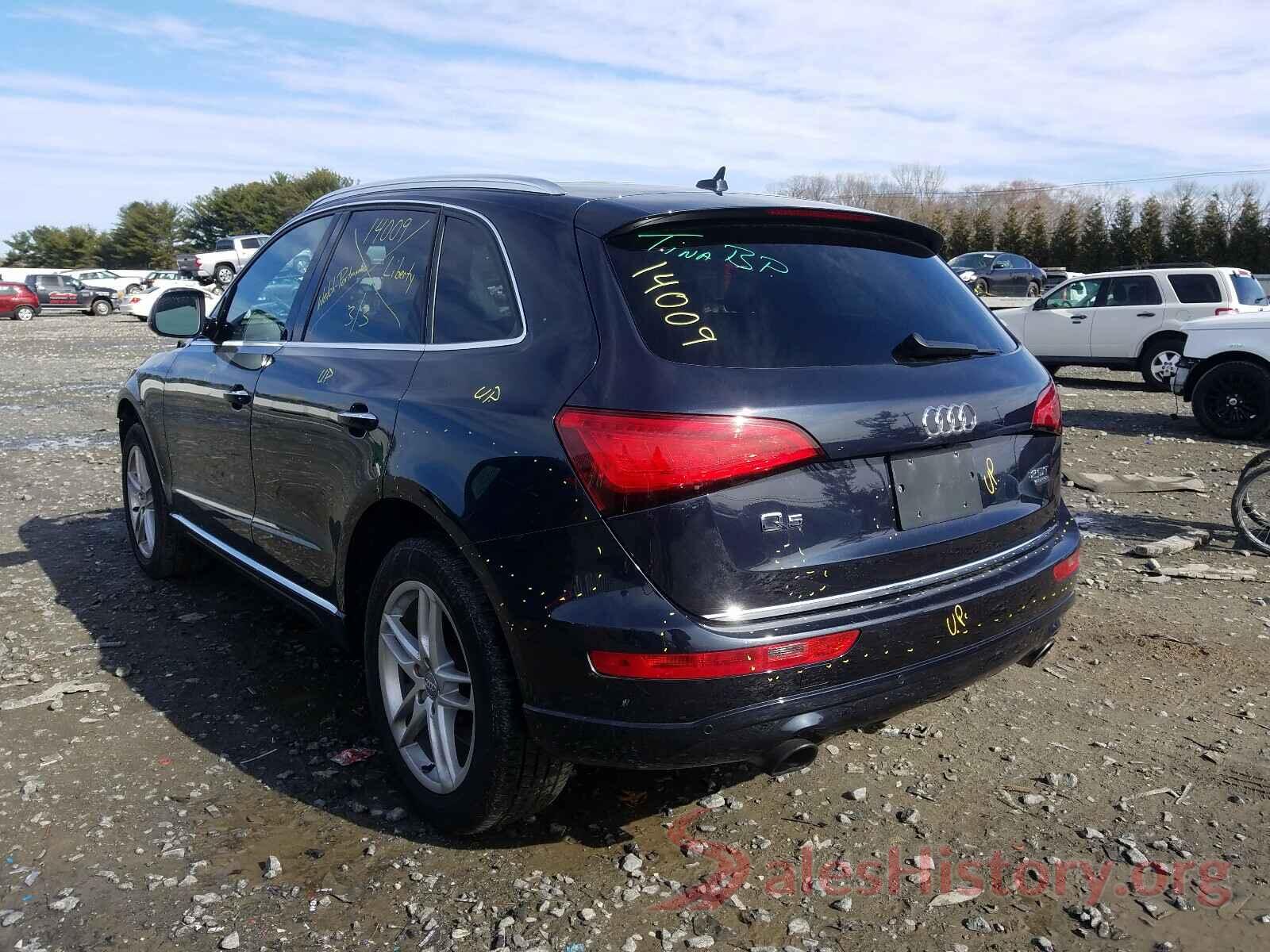 WA1L2AFP9GA129225 2016 AUDI Q5