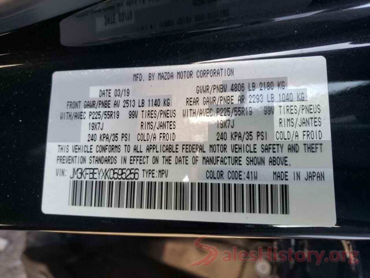 JM3KFBEYXK0595256 2019 MAZDA CX-5