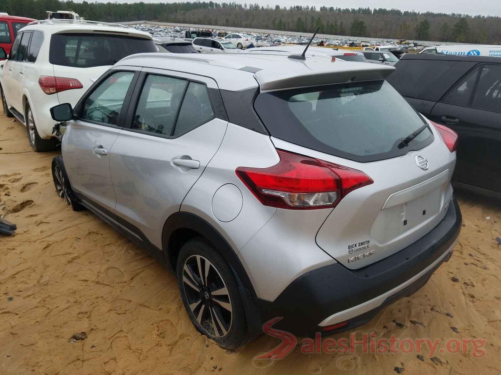 3N1CP5CU7KL511072 2019 NISSAN KICKS