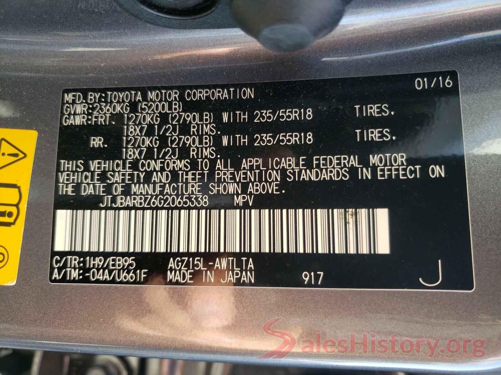 JTJBARBZ6G2065338 2016 LEXUS NX