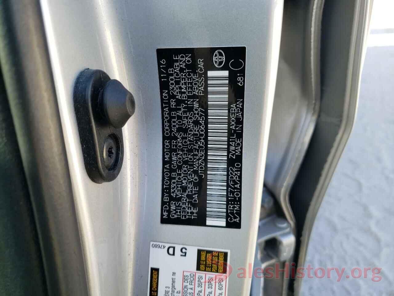 JTDZN3EU5HJ064577 2017 TOYOTA PRIUS