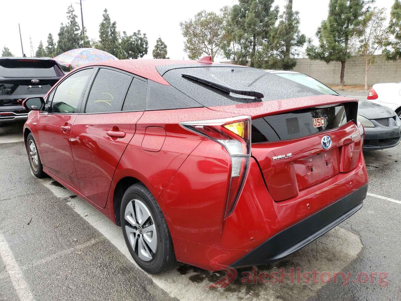 JTDKBRFU6H3567549 2017 TOYOTA PRIUS