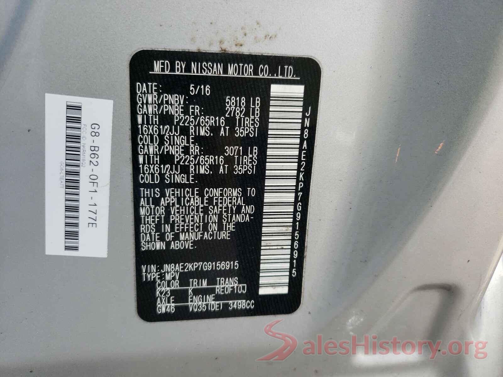 JN8AE2KP7G9156915 2016 NISSAN QUEST