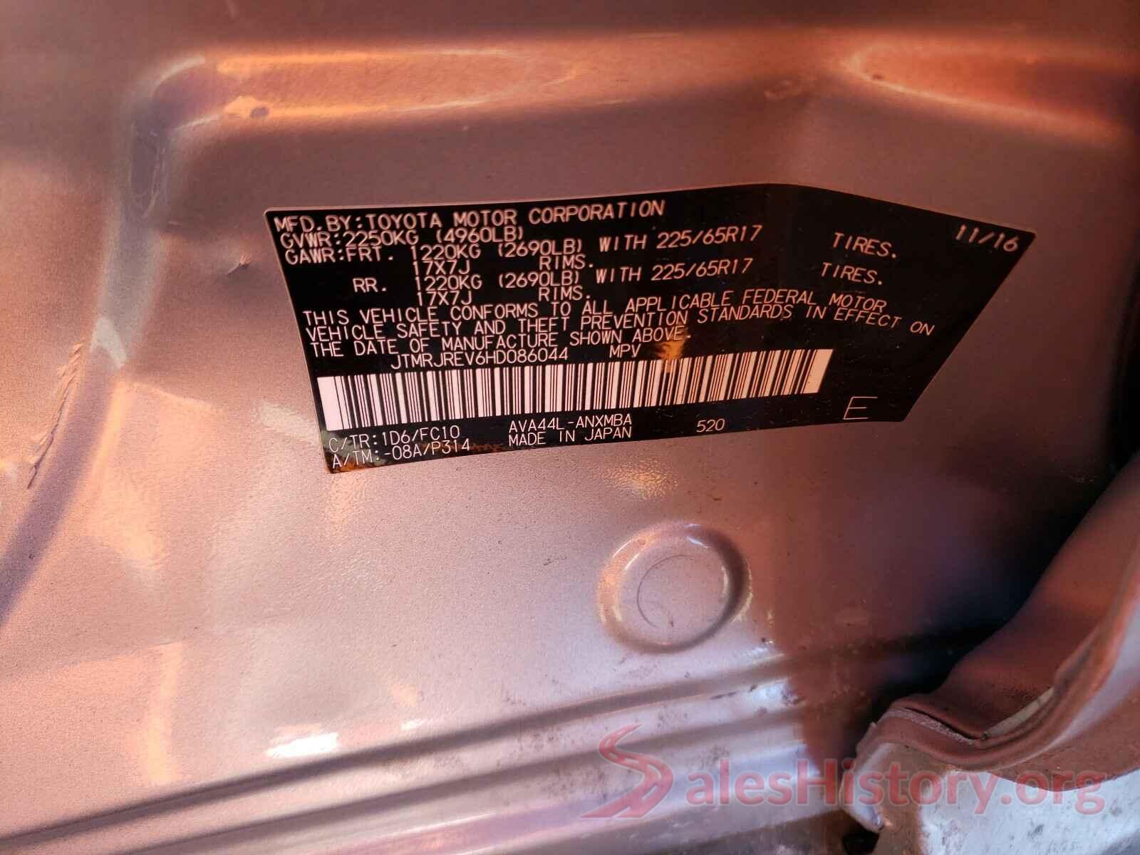 JTMRJREV6HD086044 2017 TOYOTA RAV4