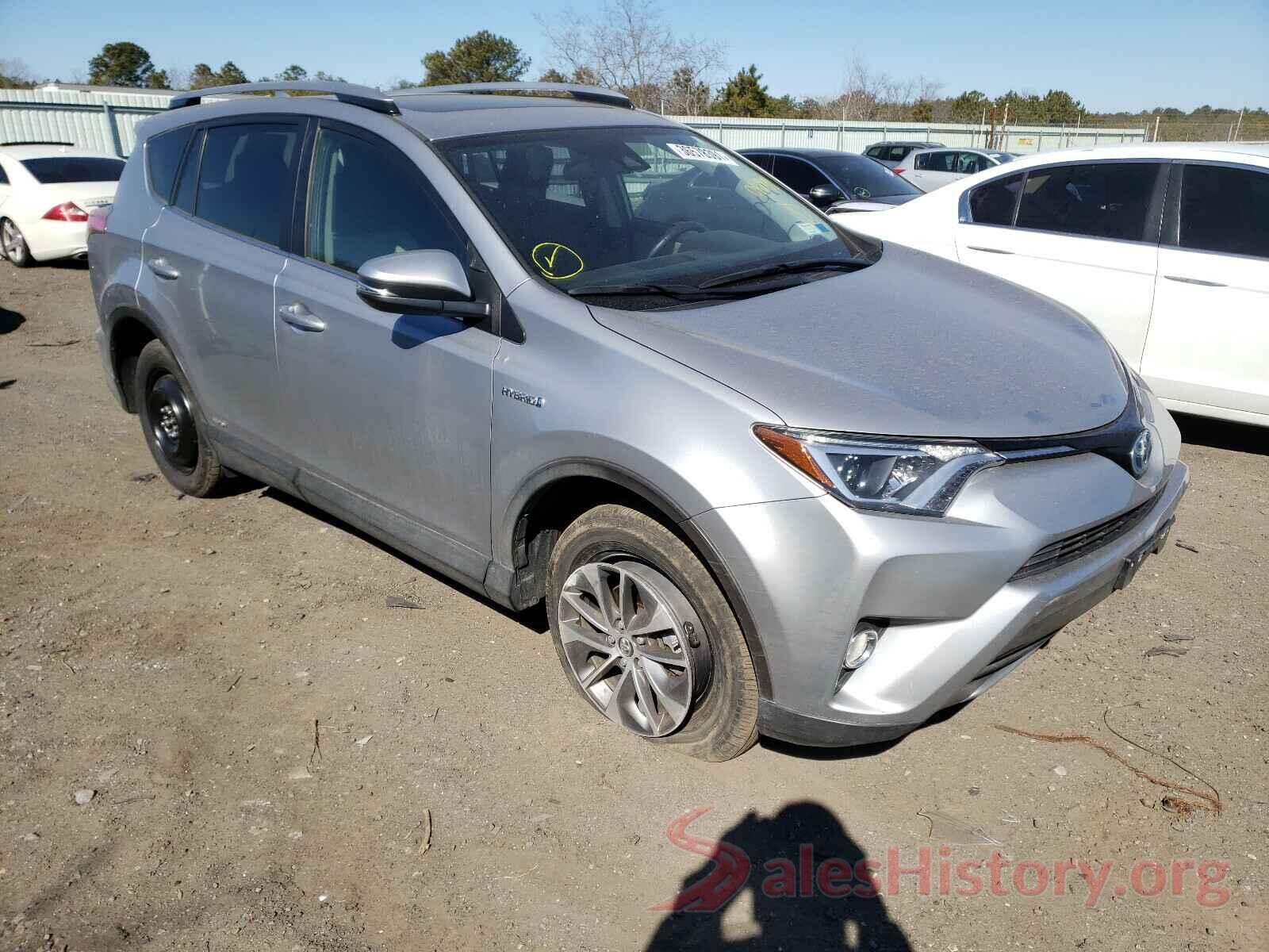 JTMRJREV6HD086044 2017 TOYOTA RAV4