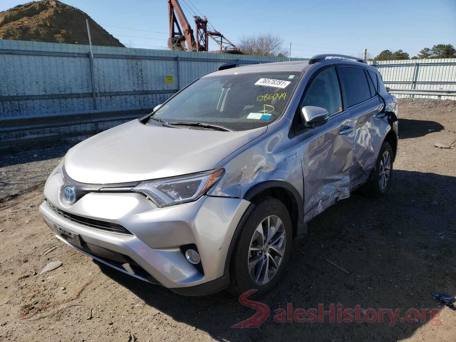 JTMRJREV6HD086044 2017 TOYOTA RAV4