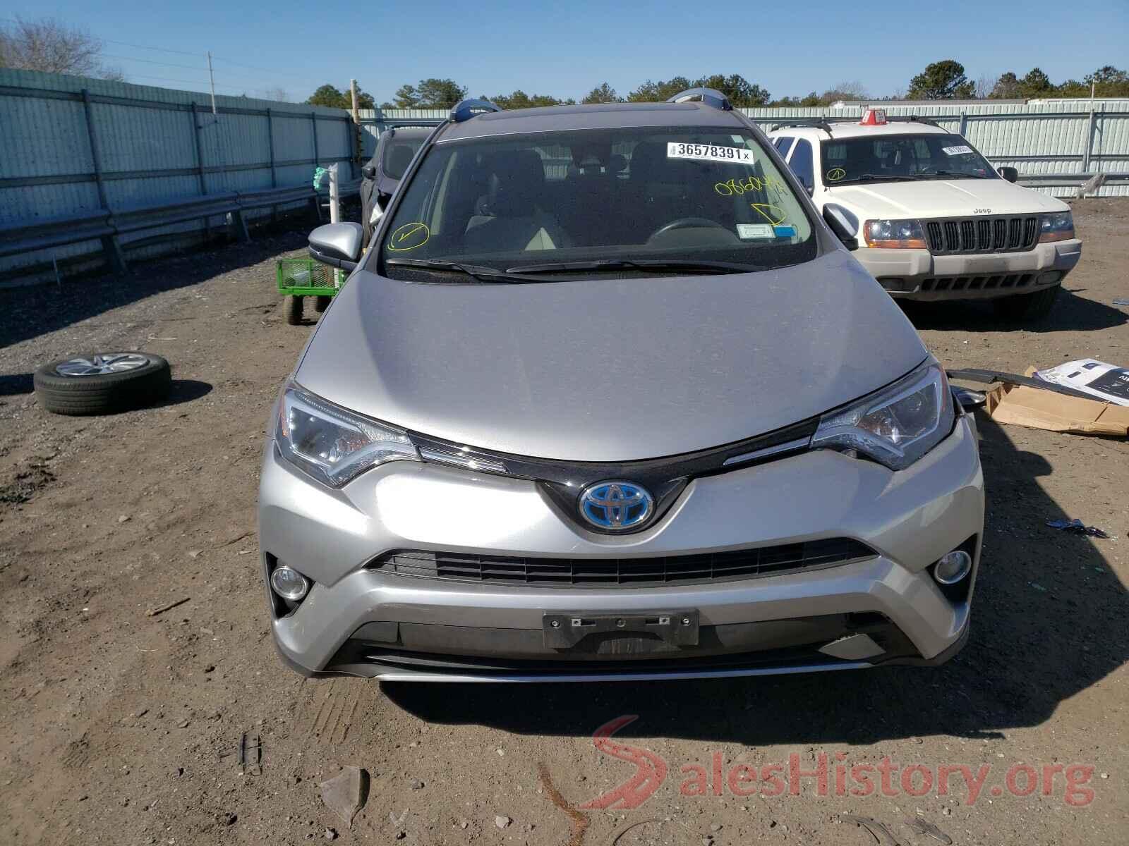 JTMRJREV6HD086044 2017 TOYOTA RAV4