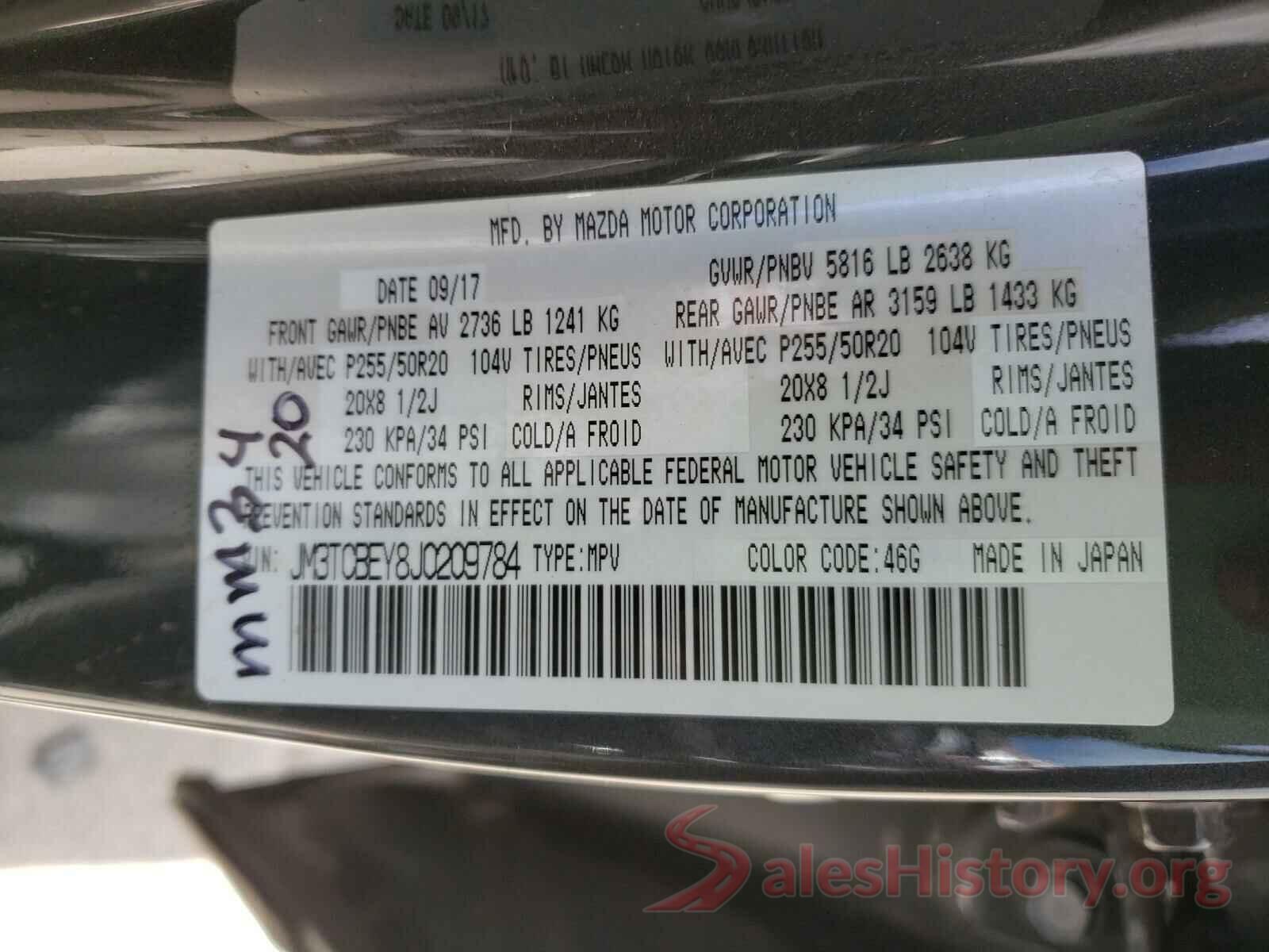 JM3TCBEY8J0209784 2018 MAZDA CX-9