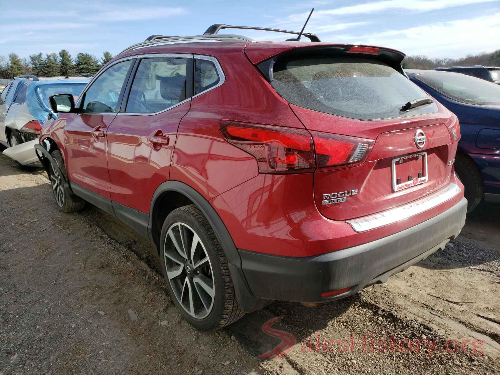 JN1BJ1CR3HW130596 2017 NISSAN ROGUE