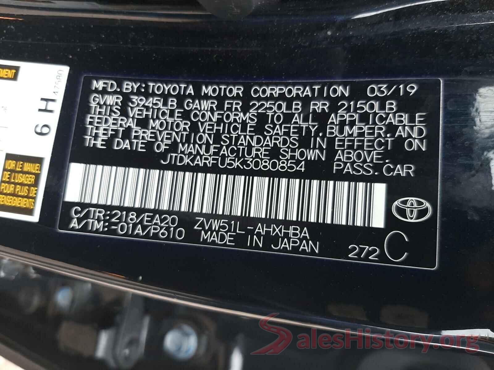 JTDKARFU5K3080854 2019 TOYOTA PRIUS