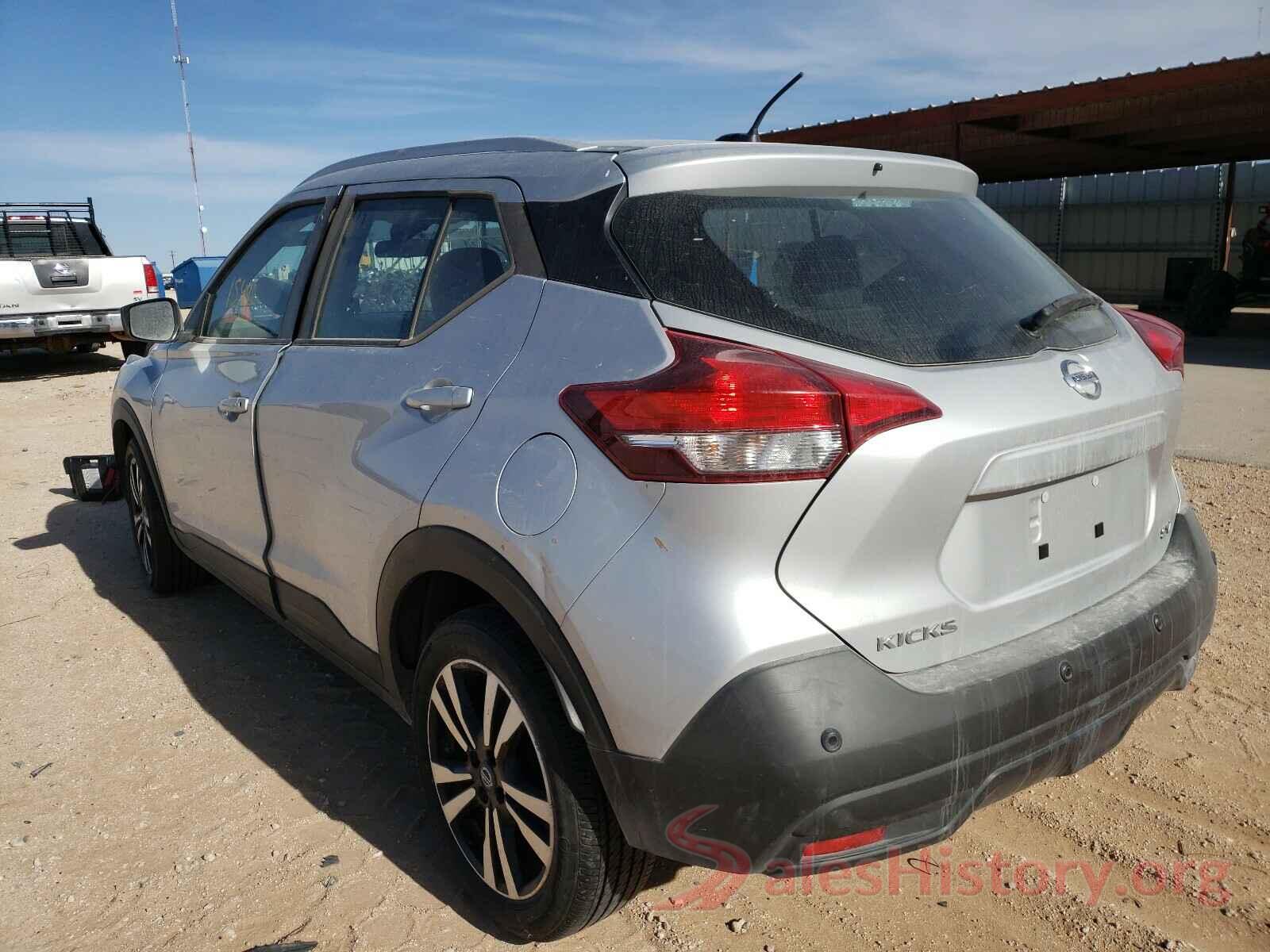 3N1CP5CV2LL496622 2020 NISSAN KICKS