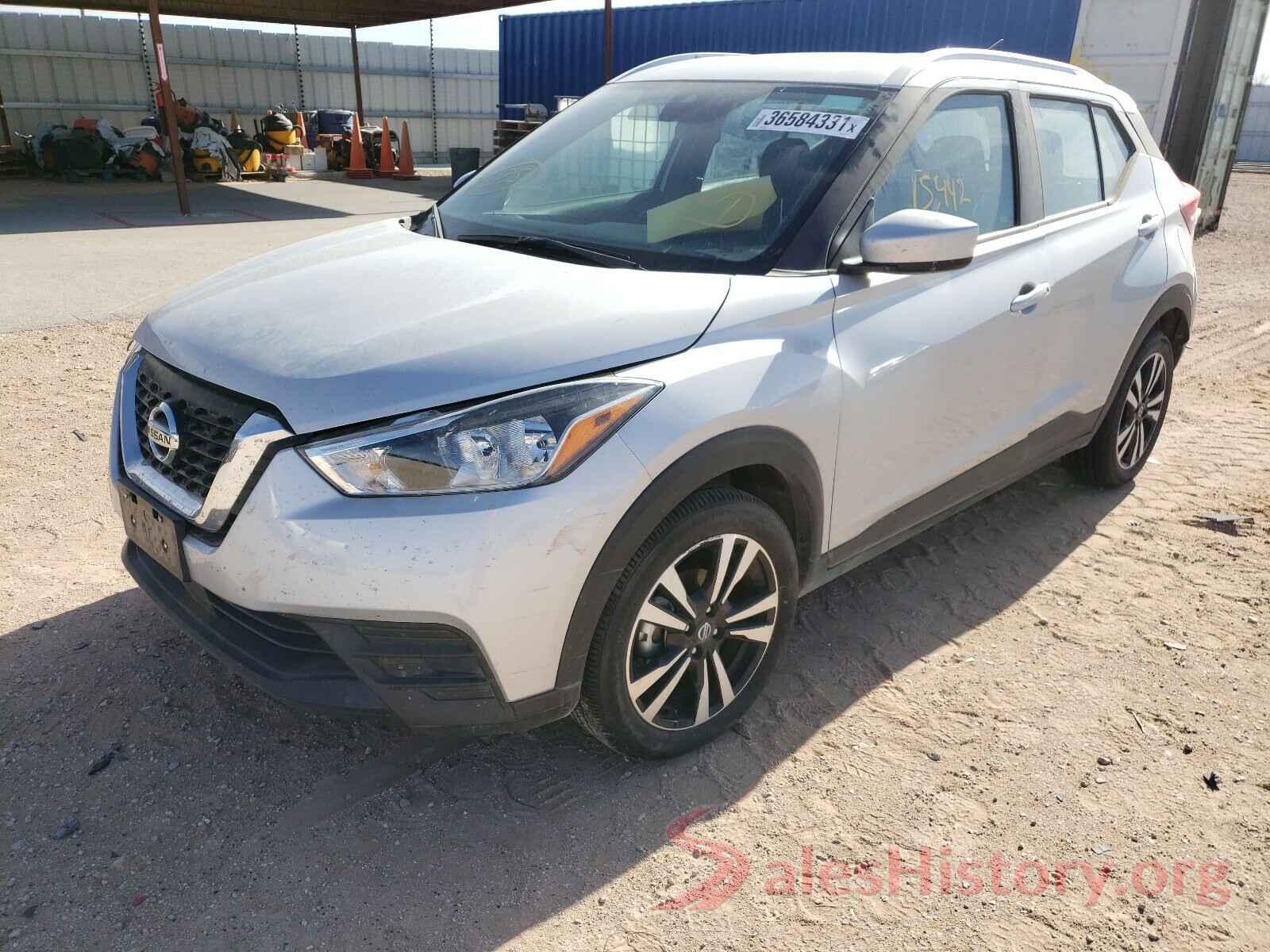 3N1CP5CV2LL496622 2020 NISSAN KICKS