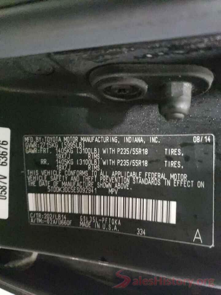 5TDDK3DC5ES092941 2014 TOYOTA SIENNA