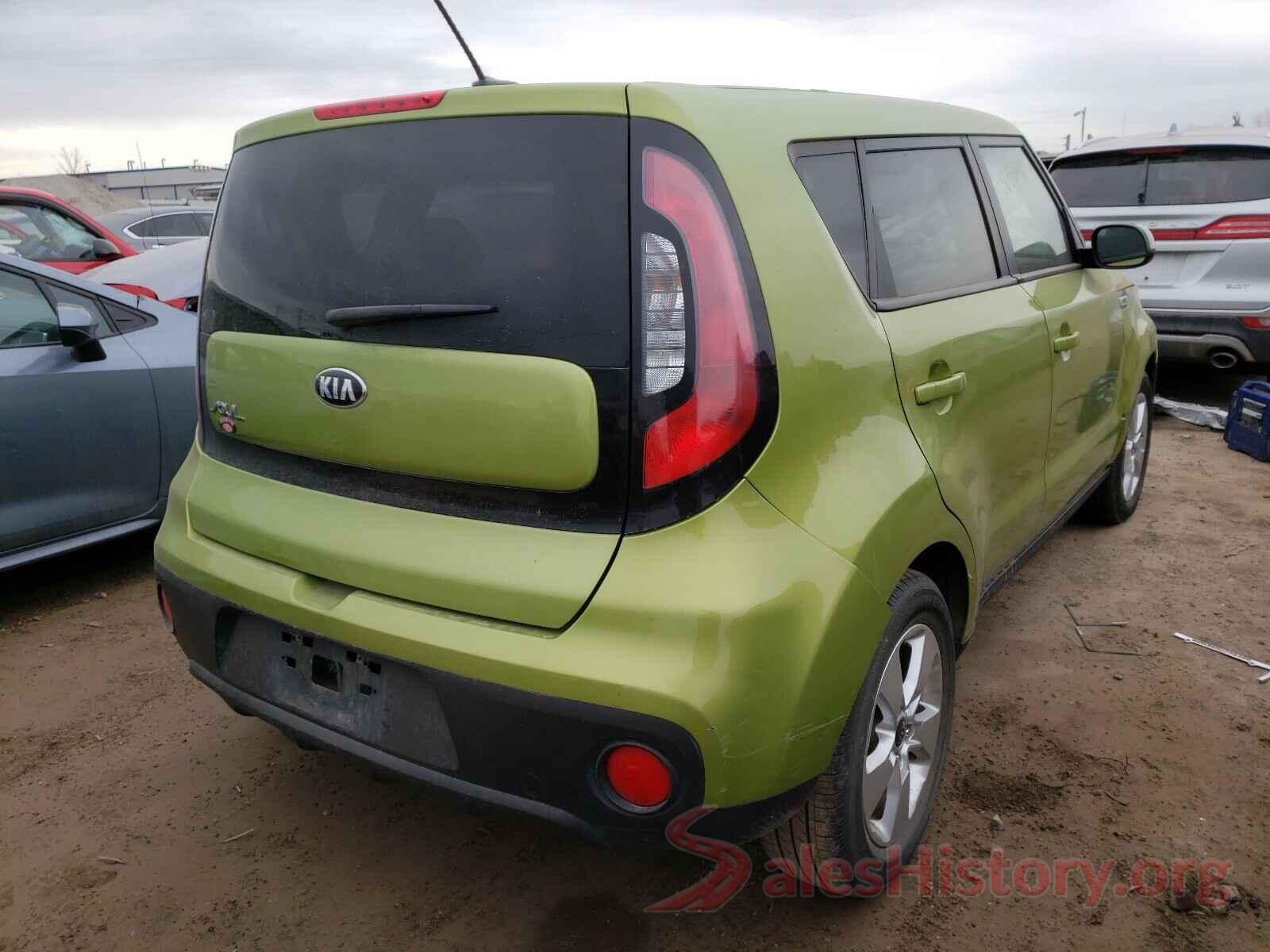 KNDJN2A26H7881727 2017 KIA SOUL